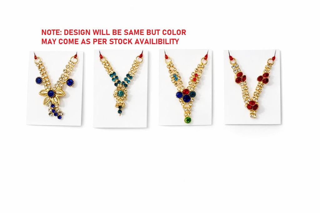 har necklace suitable for size 0 1 2 number gopal ji pack of 4