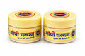 Gopi Chandan Pack of 2