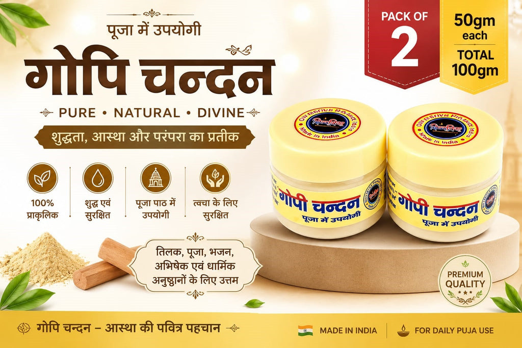 Gopi Chandan Pack of 2 Banner