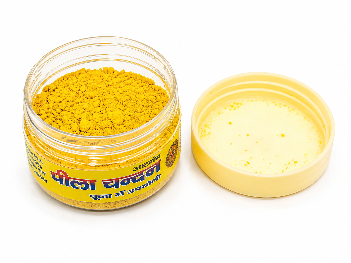 Peela Chandan 50gm Pack of 2 Pooja Samagri