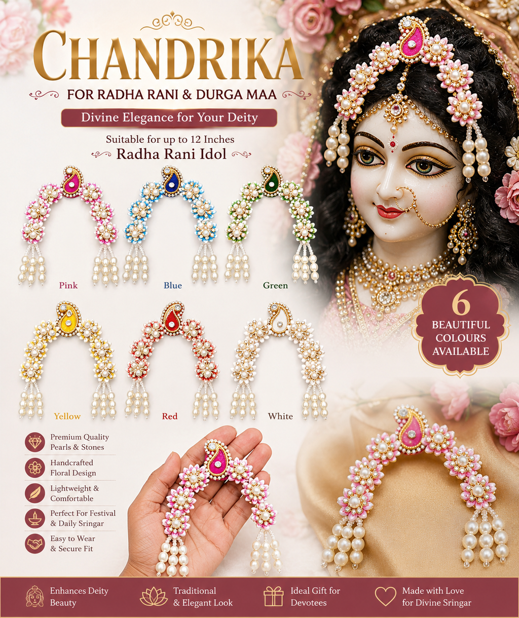 Radha Rani Chandrika Collection Rich Content Image