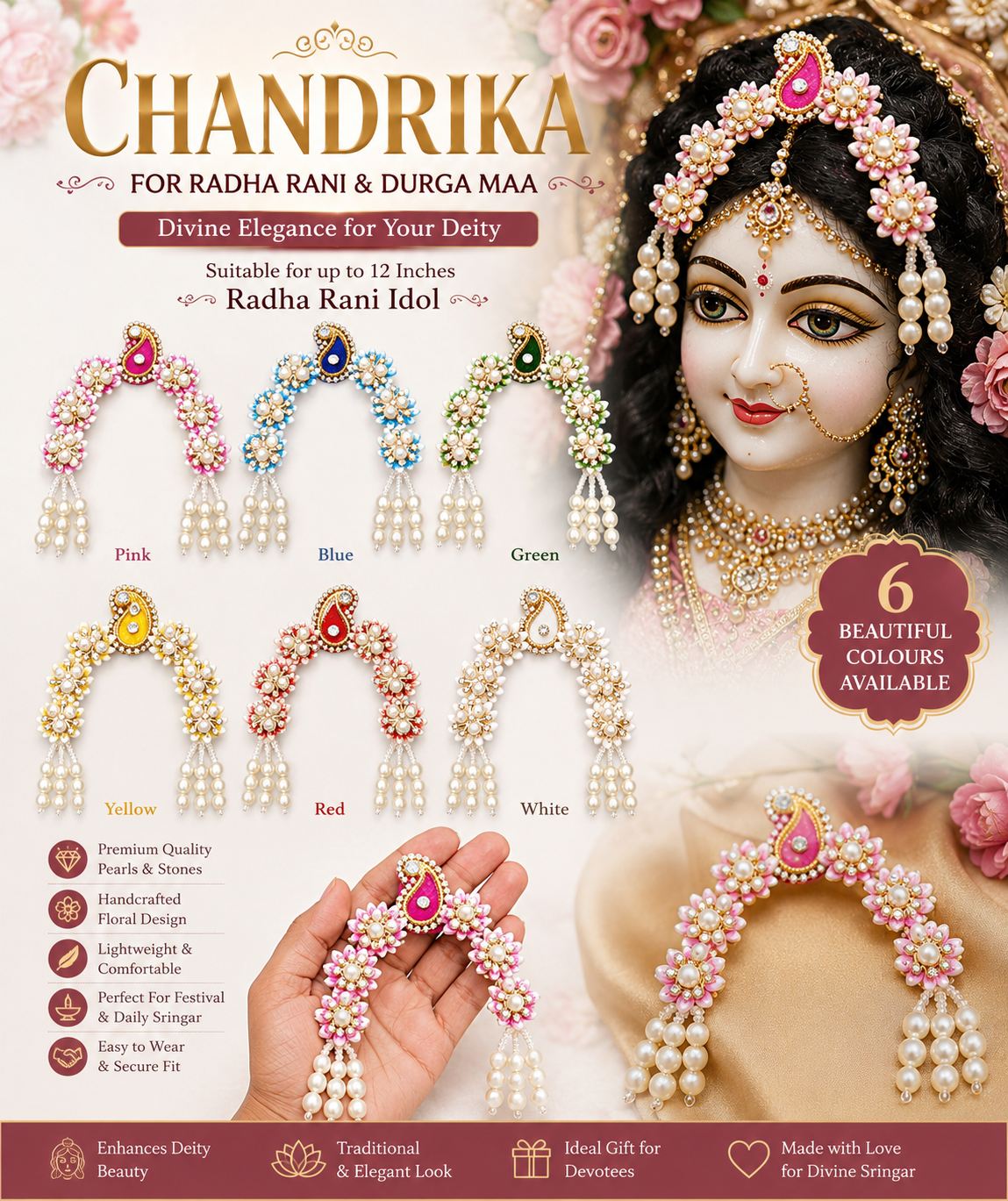 Radha Rani Chandrika Collection Rich Content Image