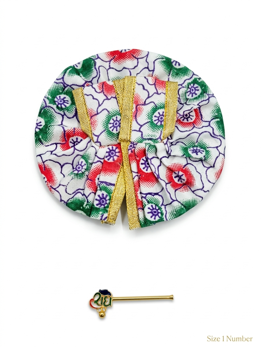 laddu-gopal-dress-and-bansuri-combo-pack-of-2-size-1-number
