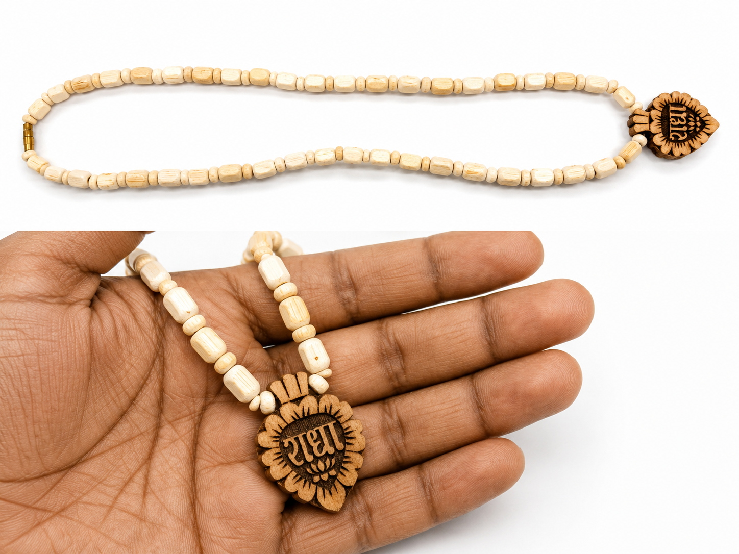 premium tulsi kanthi mala with shree radha pendant single round wooden beads necklace spiritual krishna devotee mala 1