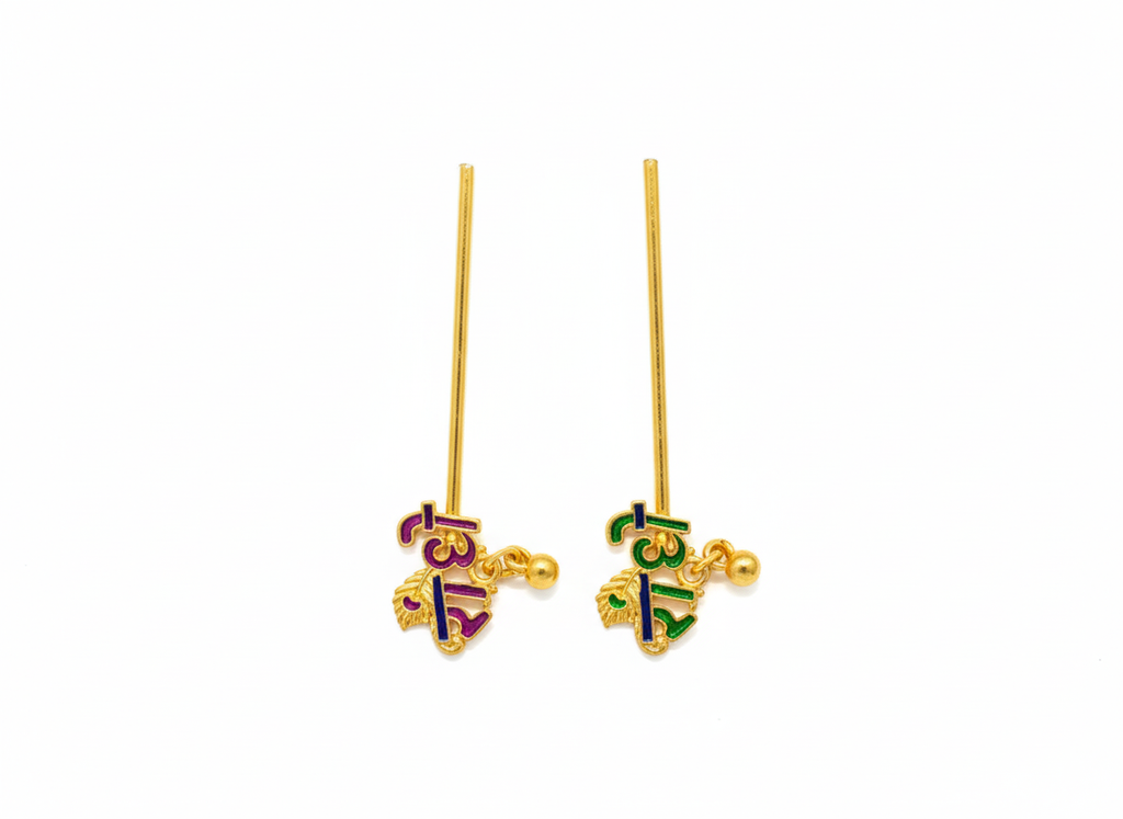 radhe radhe bansuri size 2 inch pack of 2