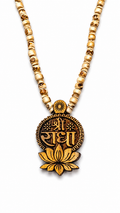 Vrindavan E Store Handcrafted Shri Radha Lotus Pendant Tulsi Mala – Single Round Sacred Kanthi for Devotees