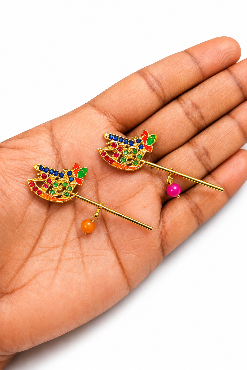 Pack of 2 Radhe Radhe Bansuri 2.25 Inch